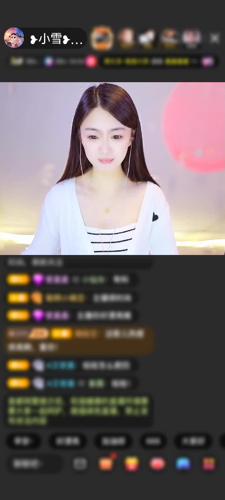 感谢红烧小可爱™赠送狮吼天下1个