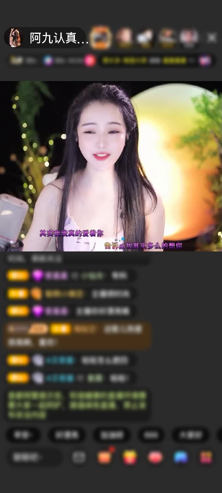 感谢好运默默D赠送狮吼天下1个