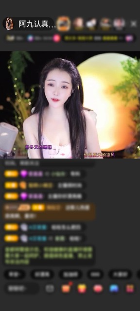 感谢好运默默A+赠送狮吼天下1个
