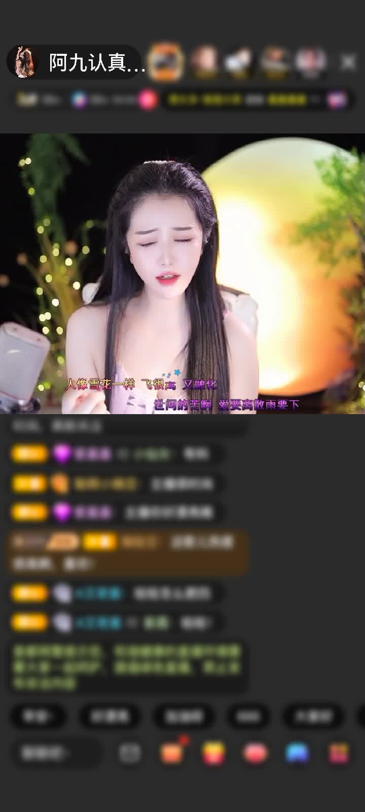 感谢好运默默赠送狮吼天下1个