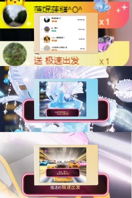 ღ、大九的图片