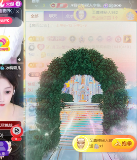 ♚~小巴豆~贪财好色的图片
