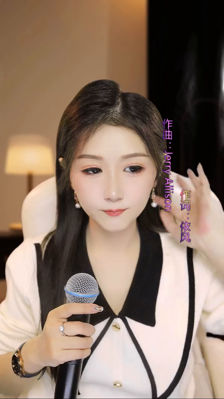 才艺视频