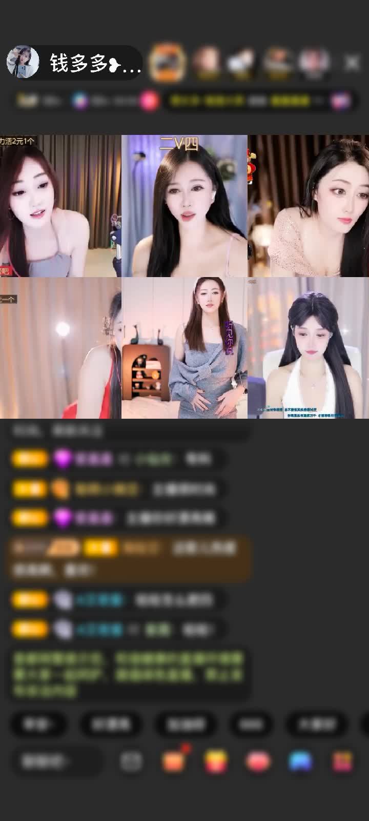 感谢浙G飞赠送梦幻游乐园1个