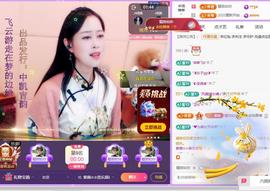 紫薇☆☆音乐频道的图片