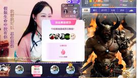 紫薇☆☆音乐频道的图片