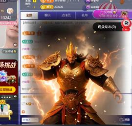 ℒℴvℯ♛婉児💕的图片