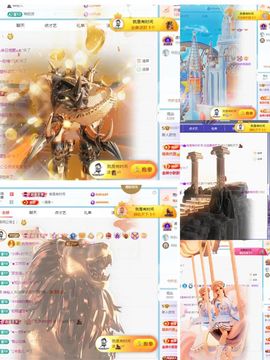 新人莳悦的图片