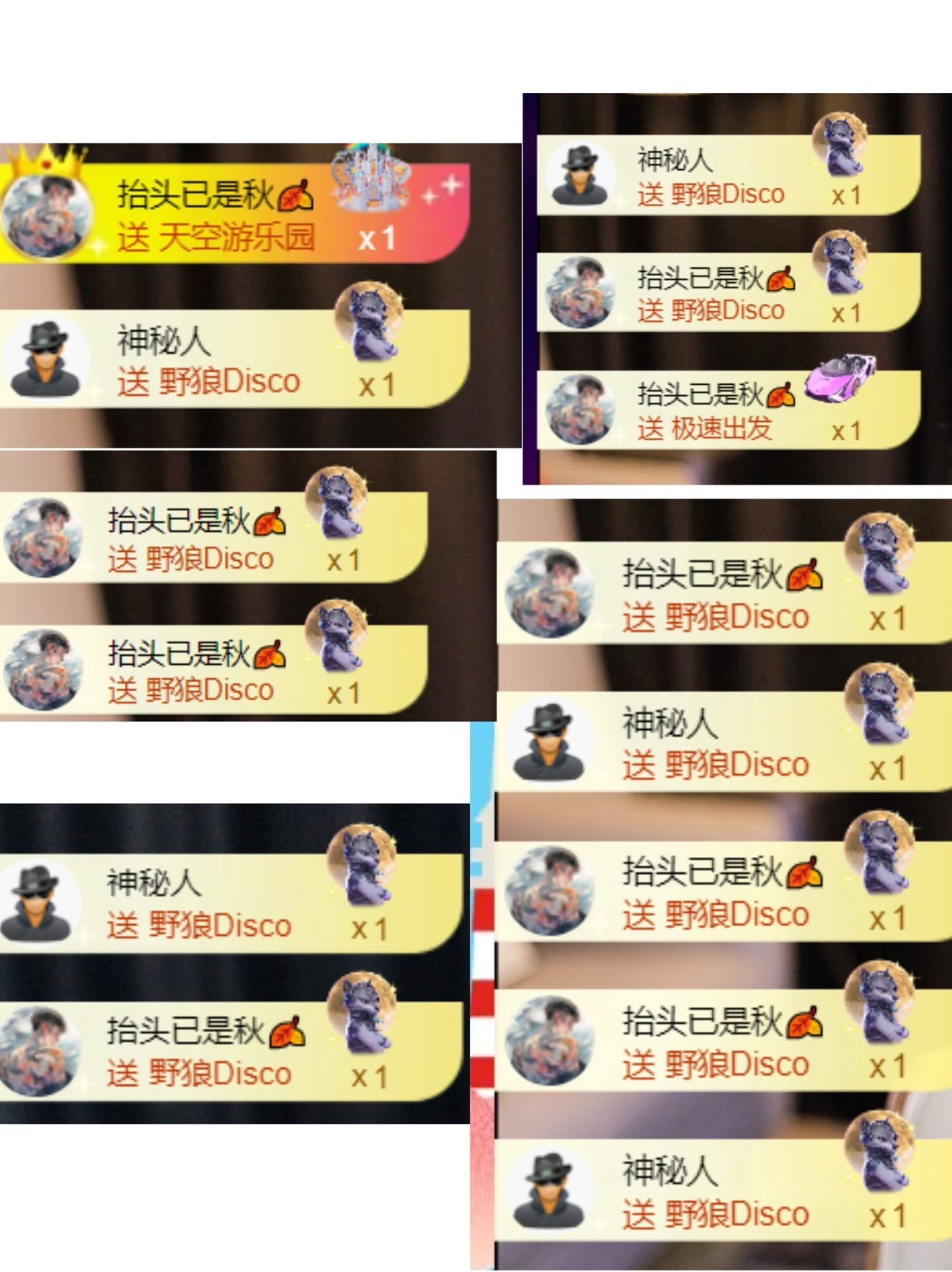 新人江丞丞的主播照片