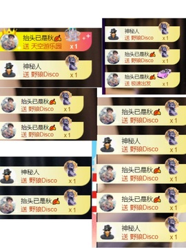 新人江丞丞满月啦的图片