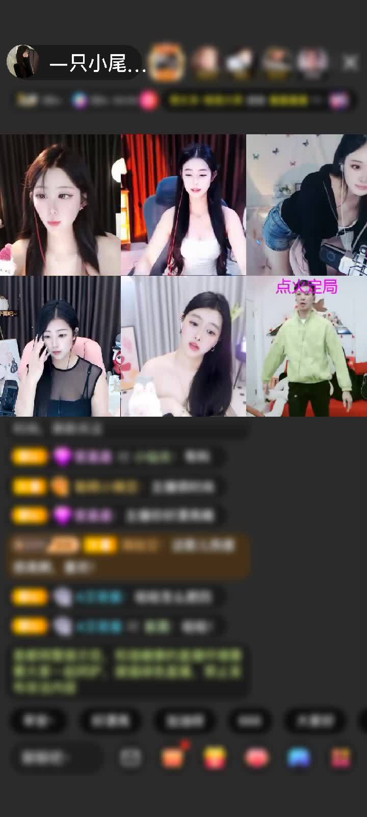 感谢退💔封赠送神兽青龙1个
