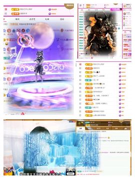 红姐🎵静静听歌🎶的图片