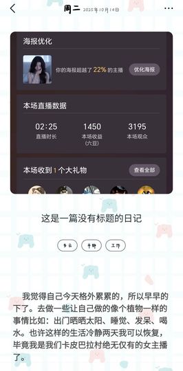 海克斯。的图片