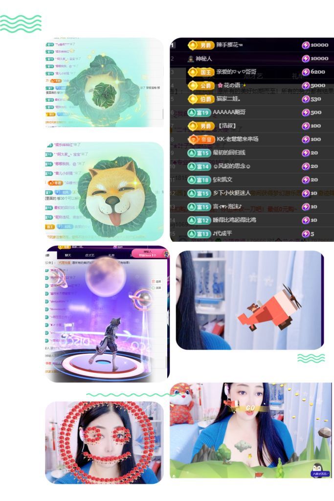 風(fēng)鈴在飛??守望幸福的主播照片