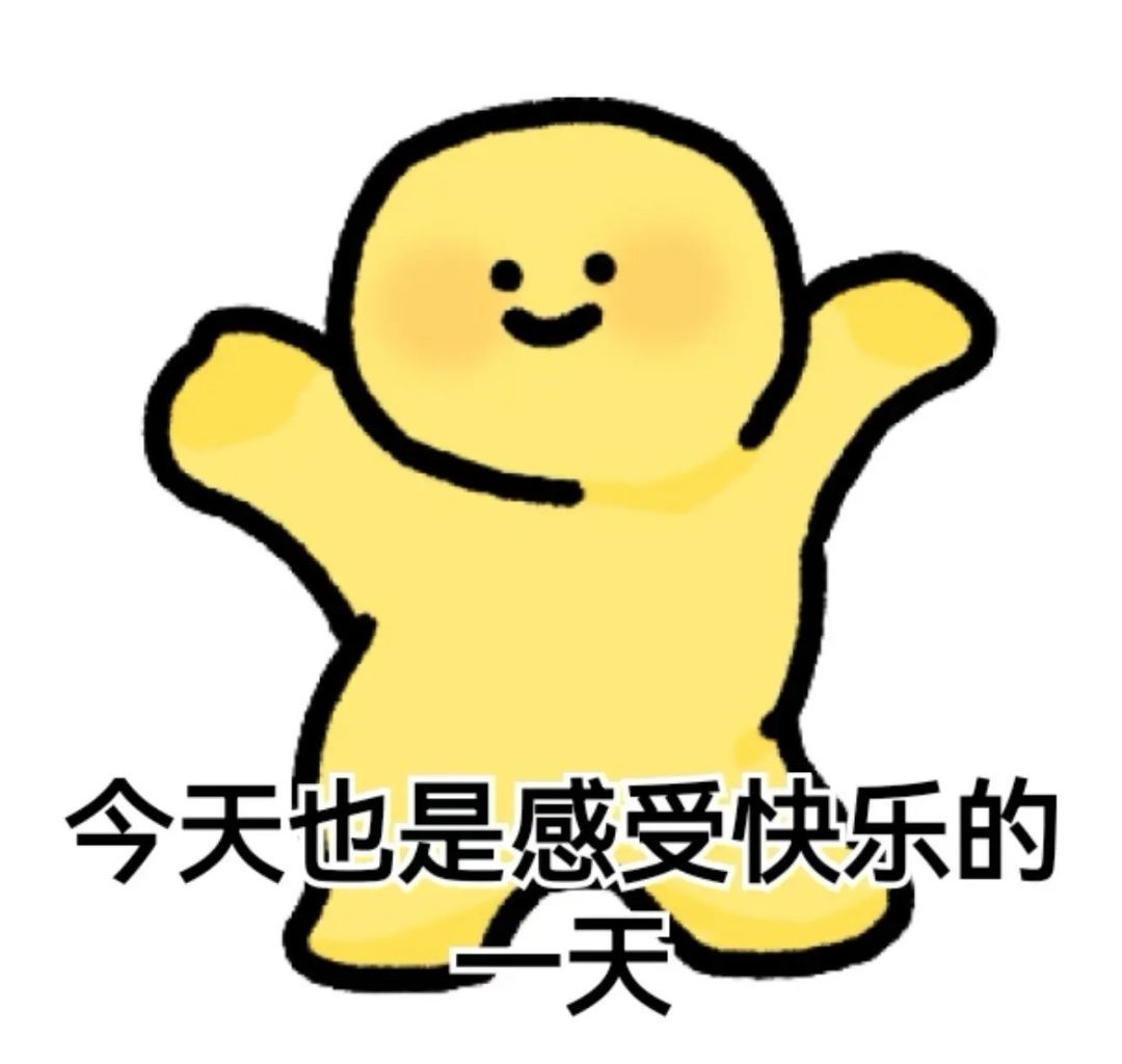 Ⱄᩚᐝ宠儿💖小迷糊主播图片