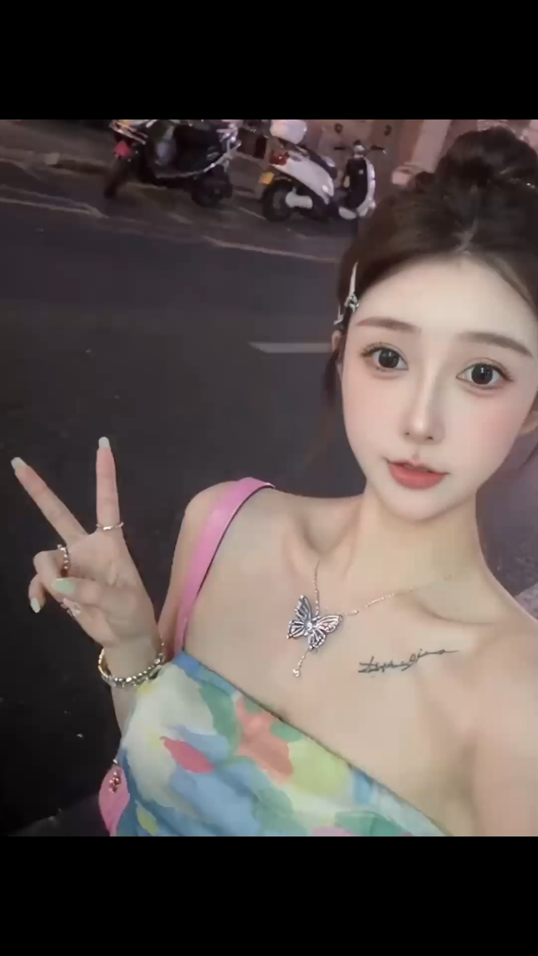 休息休息/哭