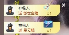 念安??安靜唱歌主播圖片