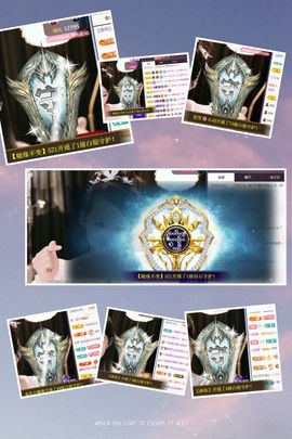 爱笑🌺用心唱歌的图片