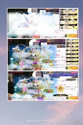 爱笑🌺用心唱歌的图片