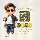 我十拿九穩(wěn)就差你一吻的頭像