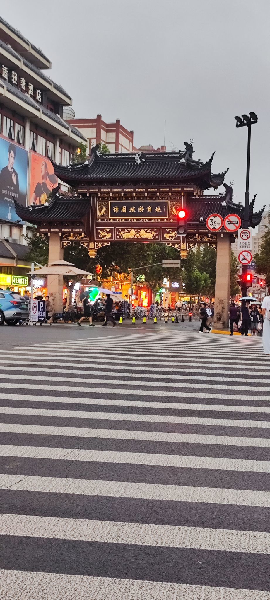 婷婷💕感恩有你陪伴主播图片