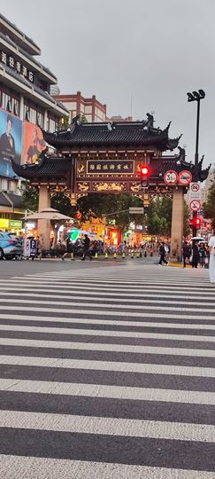 婷婷💕求过月底任务的图片