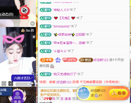 ♚~小巴豆~贪财好色的图片