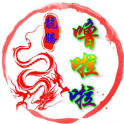 追z魂❗头像
