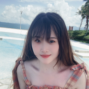 邹怡佳