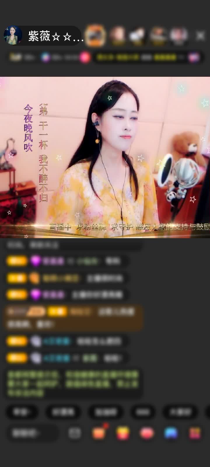 感谢rwx666赠送极速出发1个