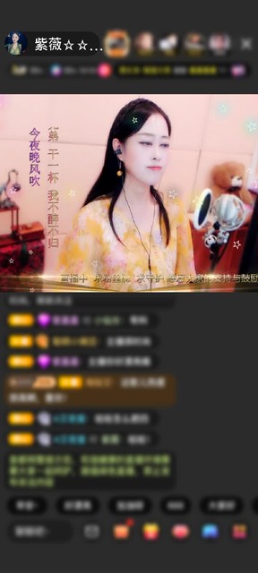感谢rwx666赠送极速出发1个