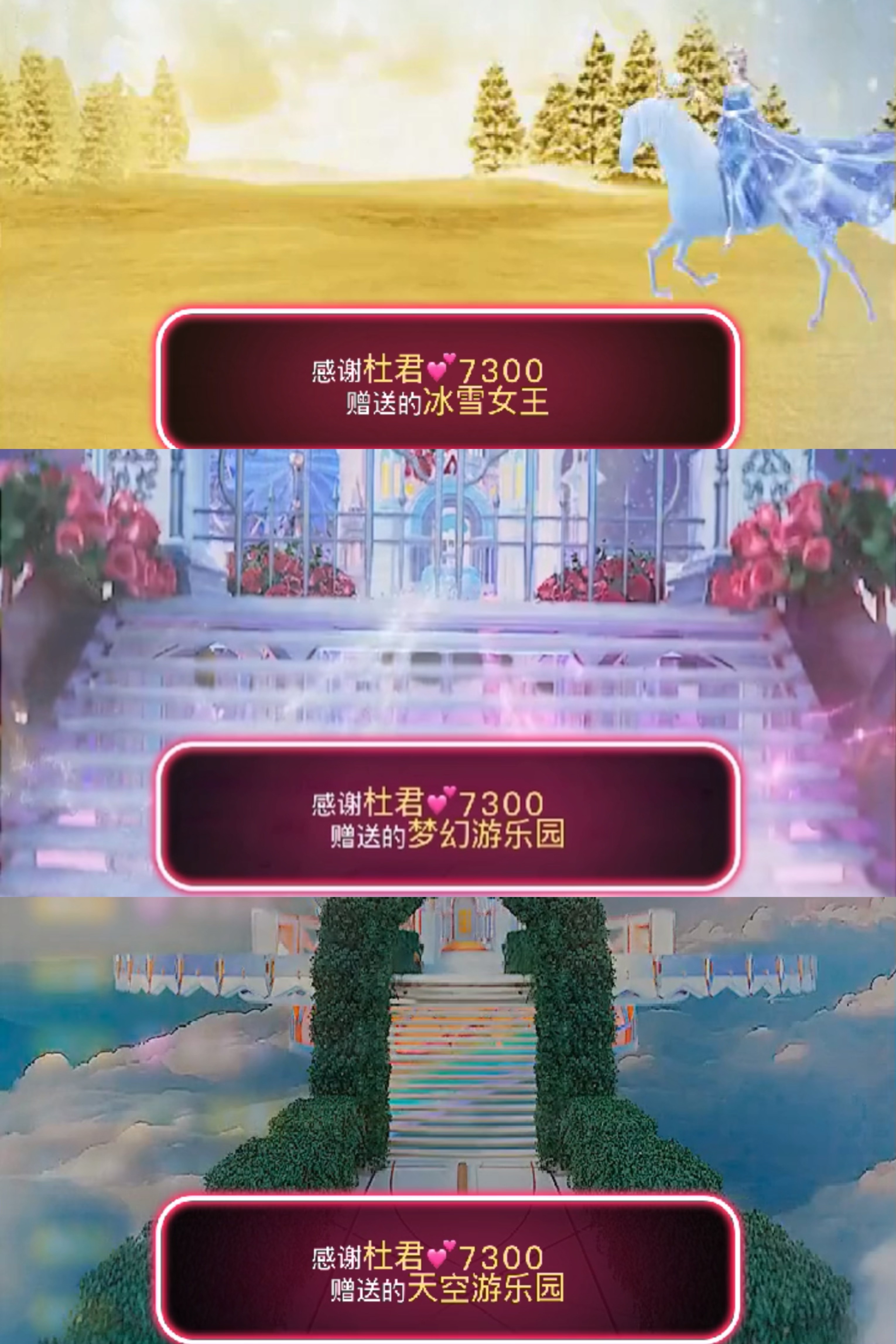 錢飽飽-賀紅塵哥神皇主播圖片