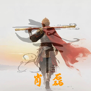 嚻厽.