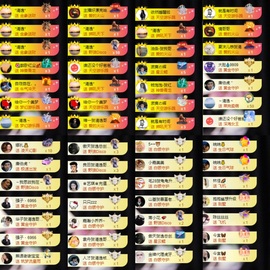 小鹿一🌙的图片