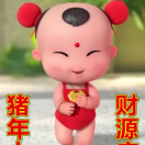 大青山*u