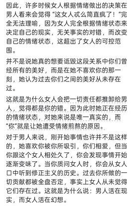 🍀.Meiyaer的图片