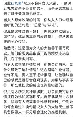 🍀.Meiyaer的图片