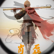 嚻厽.