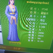 二楼服务中心