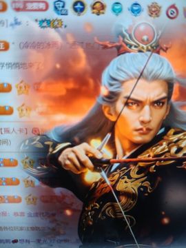 鸭鸭💞想有一束光的图片