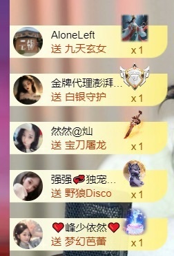 然然然然然然.的图片