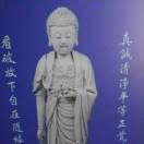 修道人的頭像