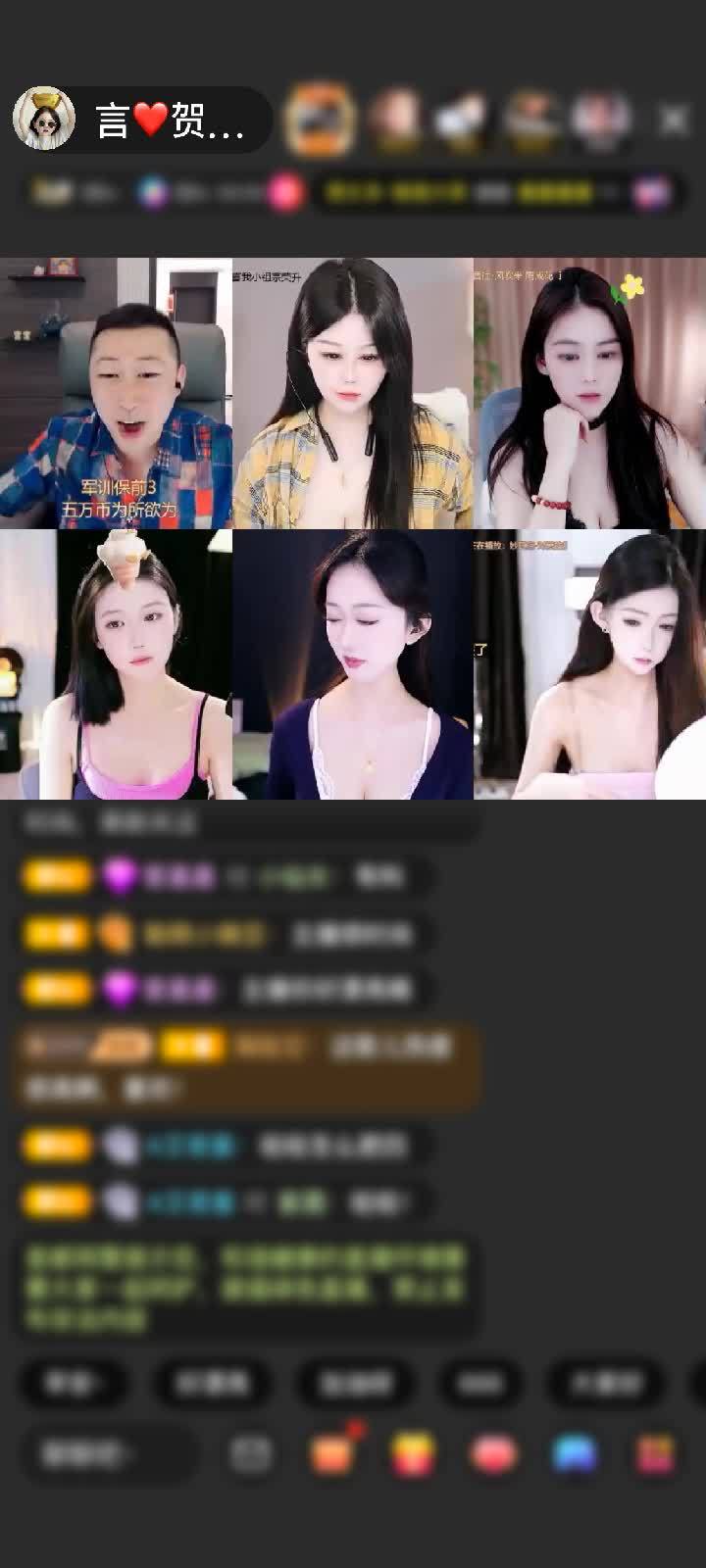 幸福时刻 当然要记录一下呀😘😘