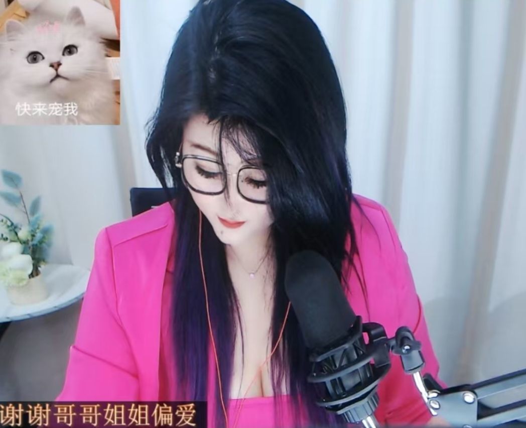 悅己挽晚【求升級(jí)】主播圖片
