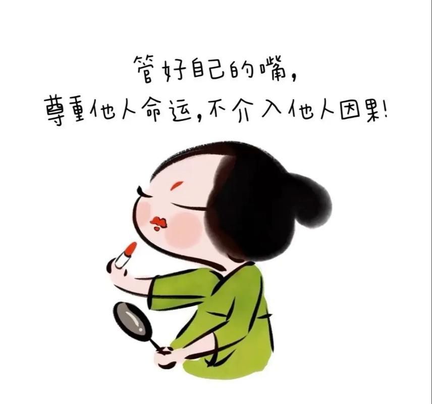 🍒开心听唱歌🌿主播图片