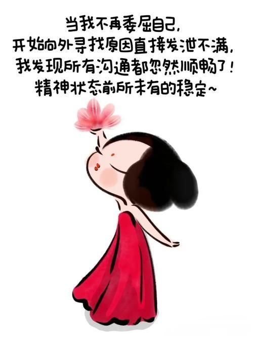 🍒开心听唱歌🌿主播图片