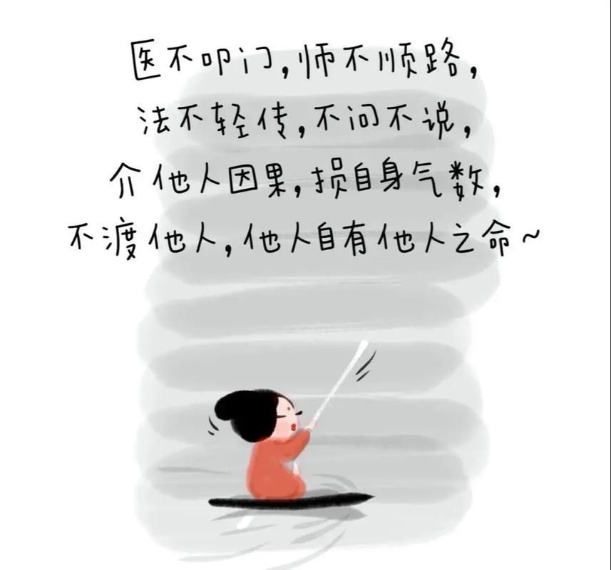 🍒开心听唱歌🌿主播图片