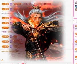 金牌代理❤玲儿❤的图片