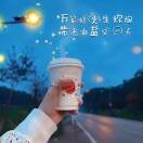 林舒婷9
