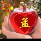潇洒了